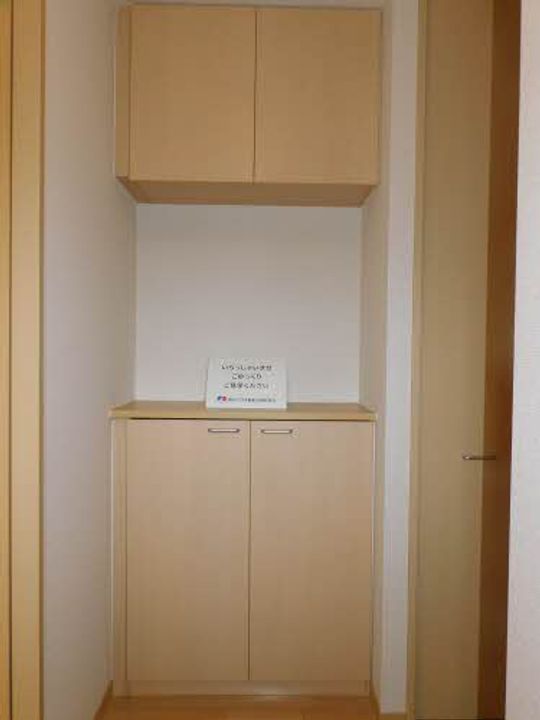 シャーメゾンマリネスA0101号室のその他画像