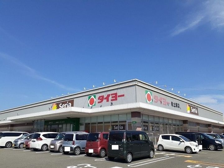 クラプレール Sの周辺