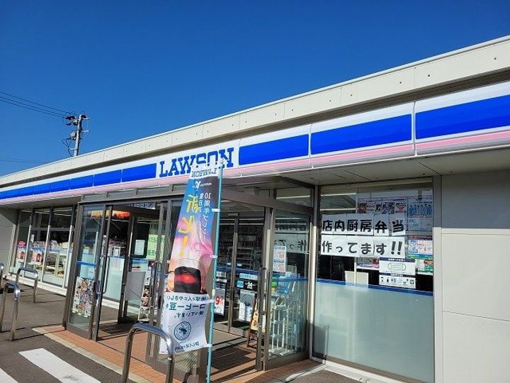 クラプレール Sの周辺