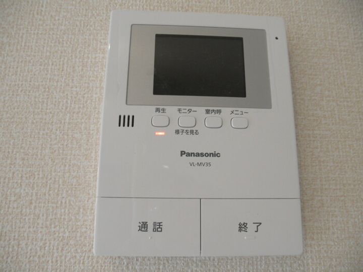 セジュールひよりのその他画像