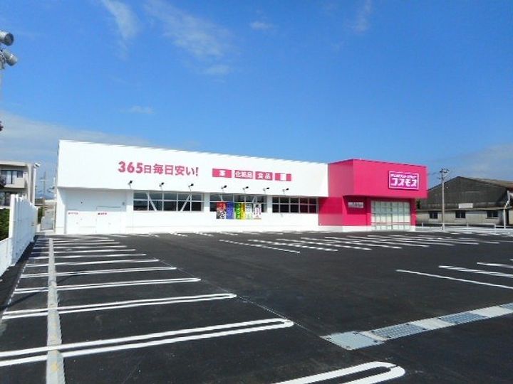 デスパシオ カーサA棟の周辺