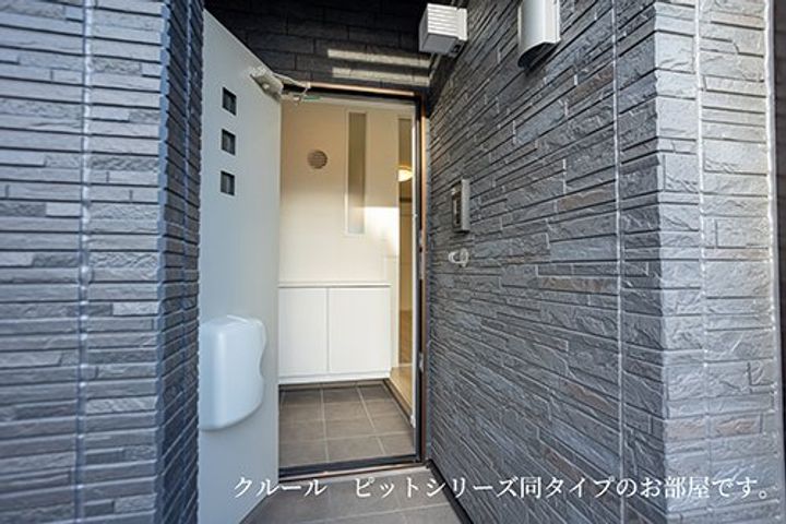 アステル・カロンの玄関