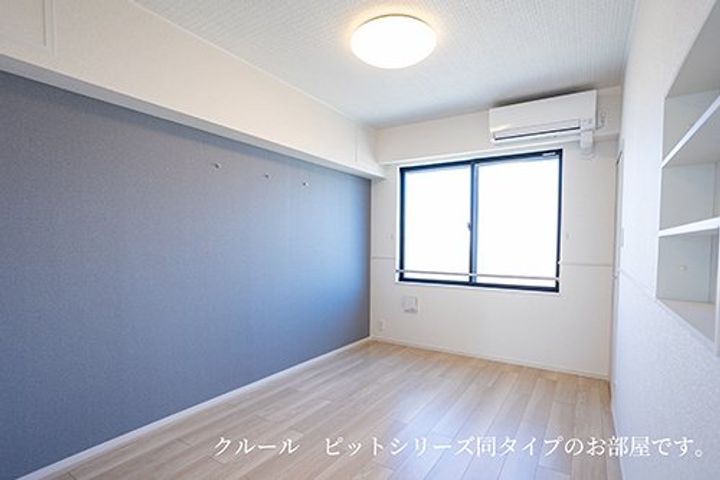 アステル・カロンの内装