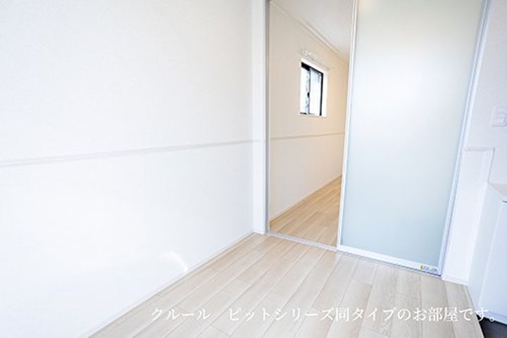 アステル・カロンの内装
