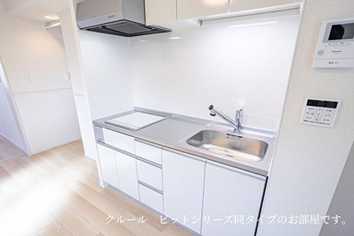 アステル・カロンのキッチン