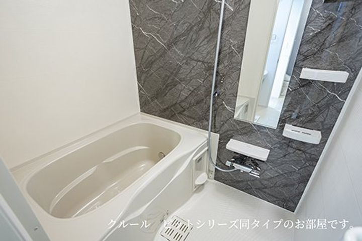 アステル・カロンの風呂