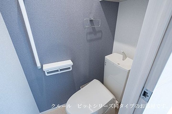 アステル・カロンのその他画像
