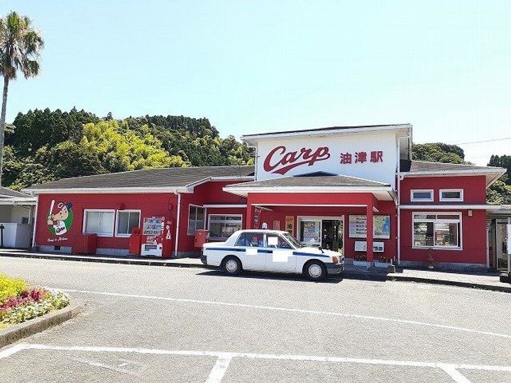ミニヨン メゾンの周辺