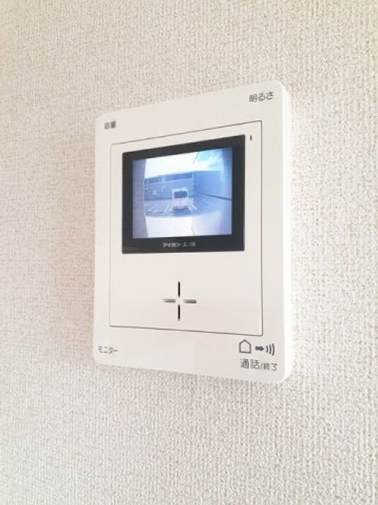 アバンダント・ライフ Cのその他画像