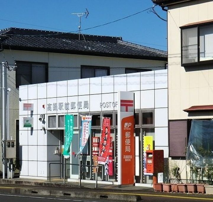 グランブルー高鍋 Aの周辺