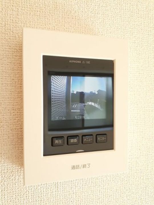 ゴーズ レジデンス Kのその他画像