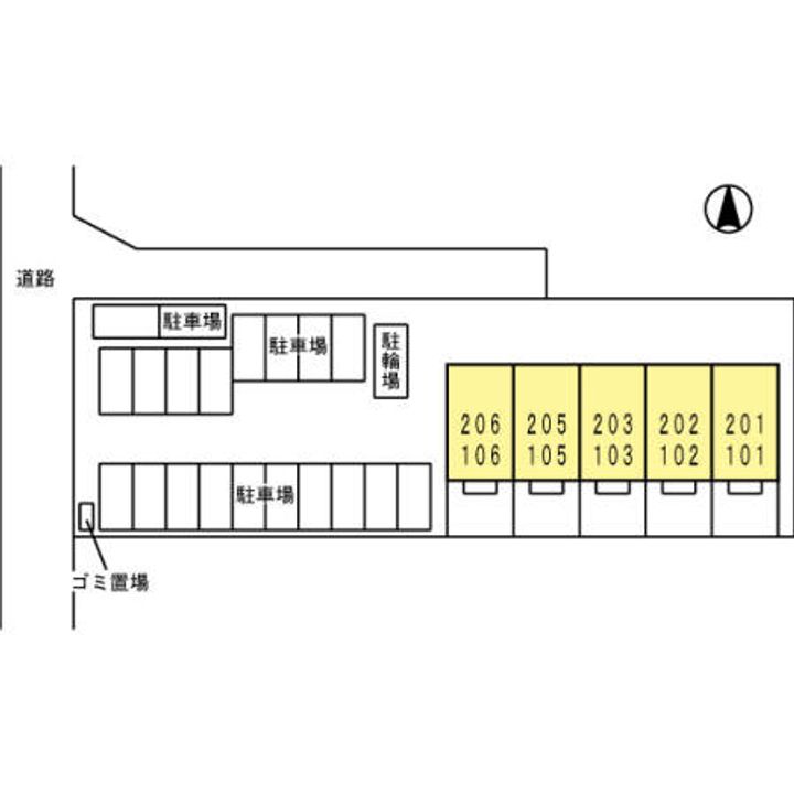 セジュールリアンⅡのその他画像