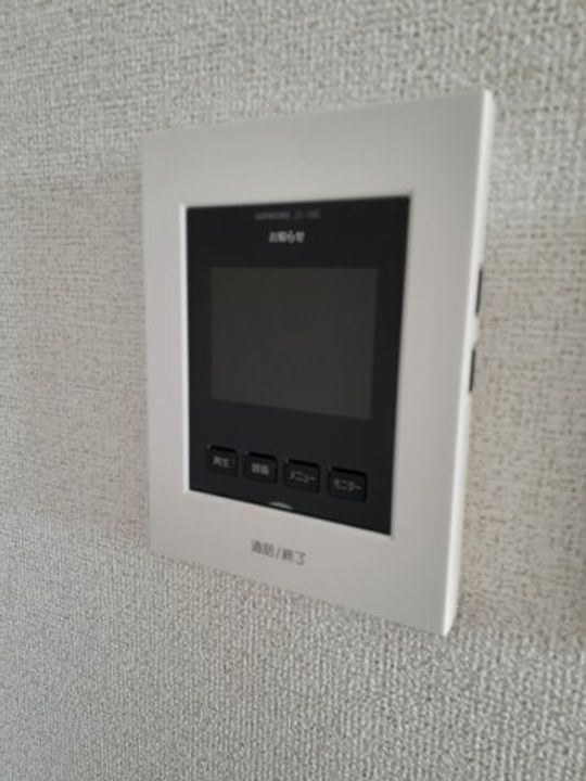 オレガノ Aのその他画像