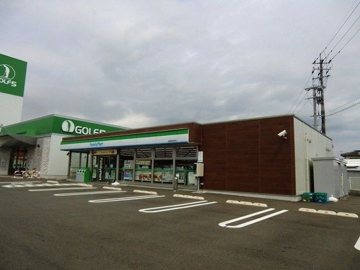 ゼファー川原崎 Ⅱの周辺