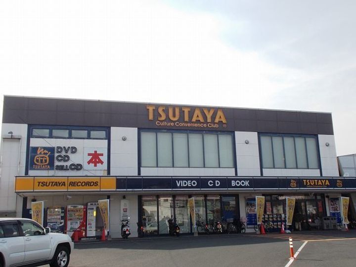 サン メゾンの周辺