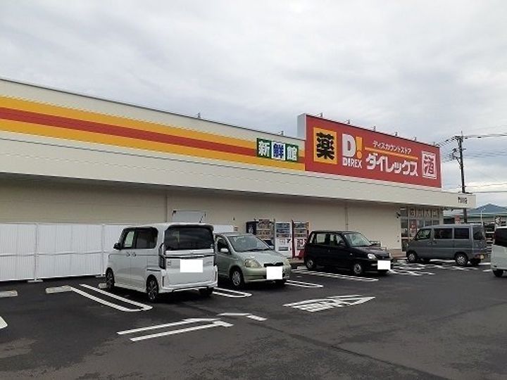 ラ・ポルトⅡの周辺