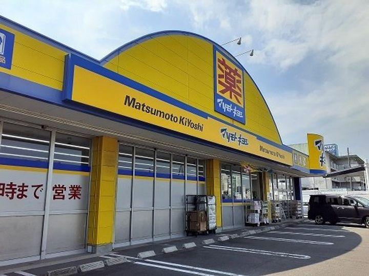 グランシャリオ Ⅲの周辺