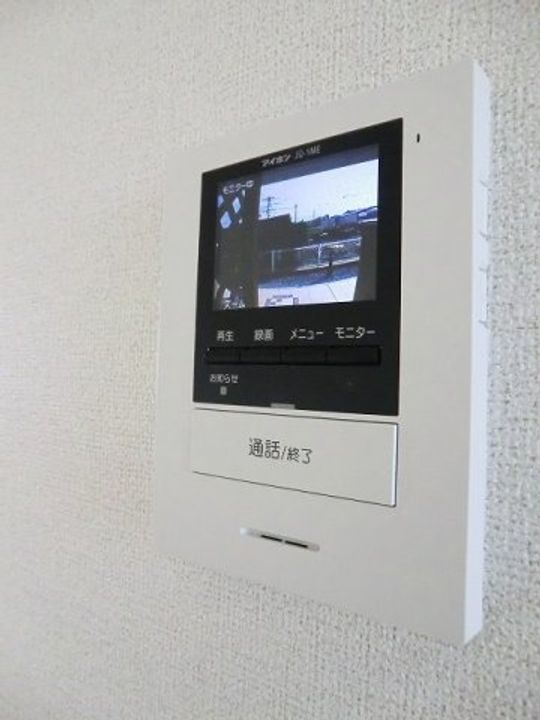 マジストレートのその他画像