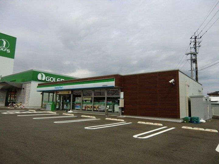 マジストレートの周辺