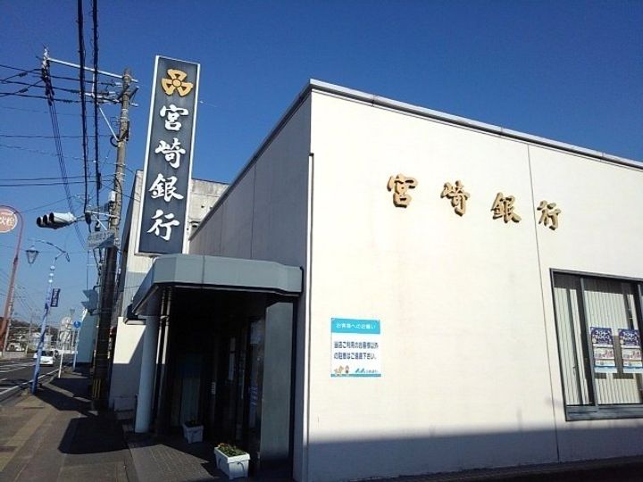 マジストレートの周辺