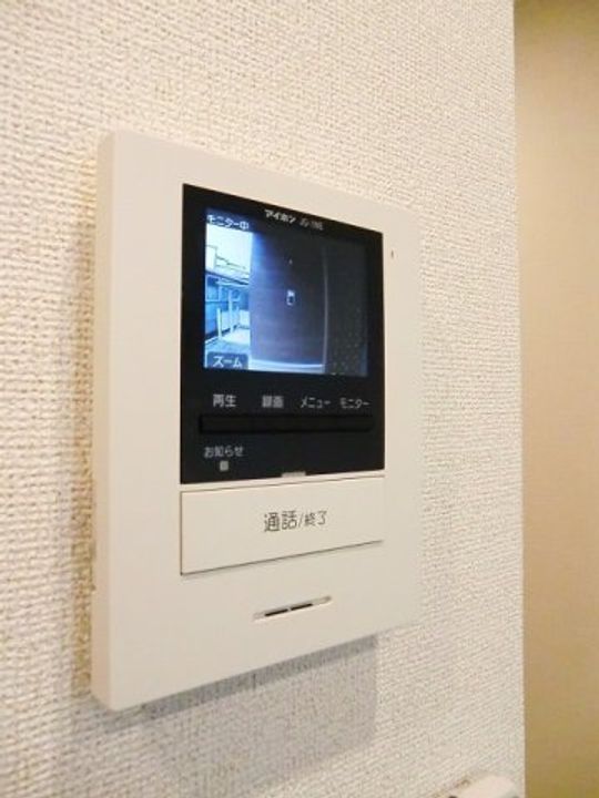 アム・フラットのその他画像