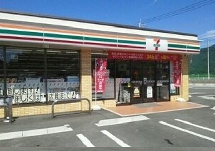 アム・フラットの周辺