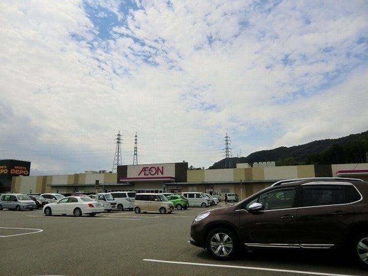 アム・フラットの周辺