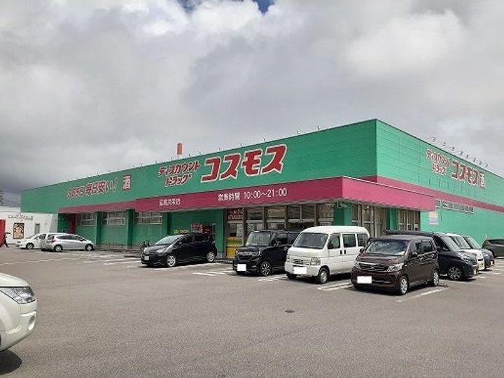 セレーノ パラッツオの周辺