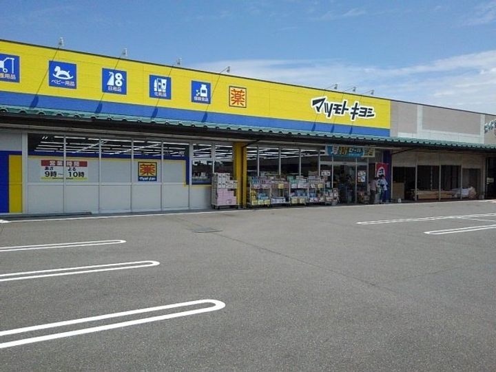 アルバ・カーサの周辺