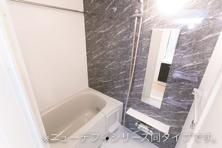 ロミック江良の風呂