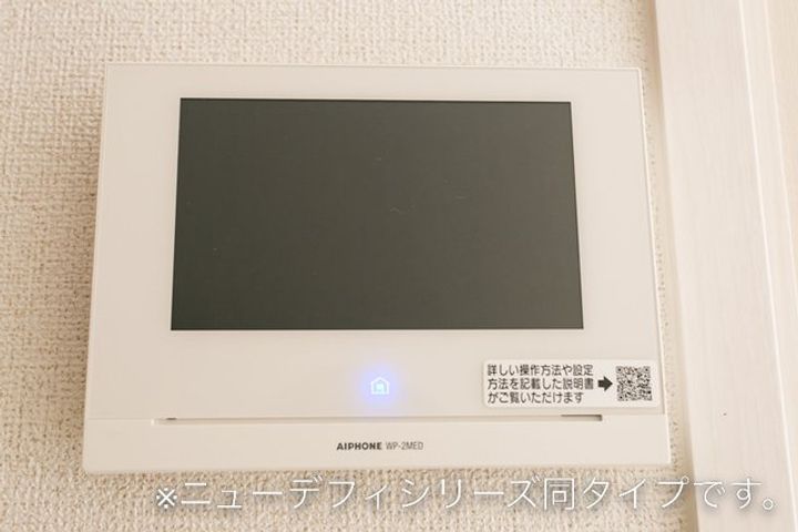 ロミック江良のその他画像
