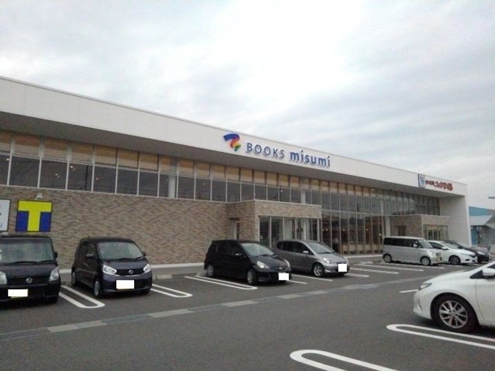 ペンサミエントの周辺