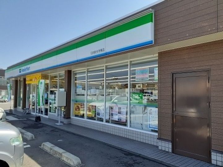 カーサ ソルマルの周辺