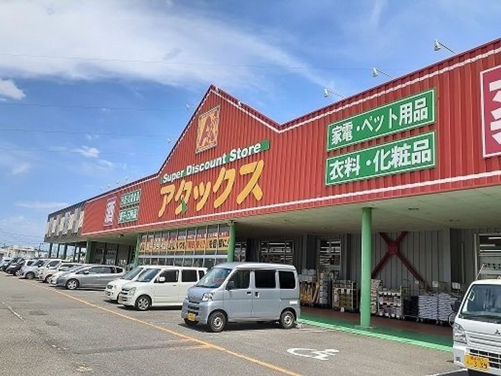 レジデンス ハイブリッジ Ⅱの周辺