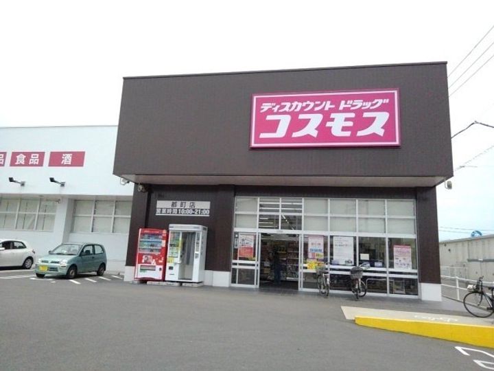 レジデンス ハイブリッジ Ⅱの周辺