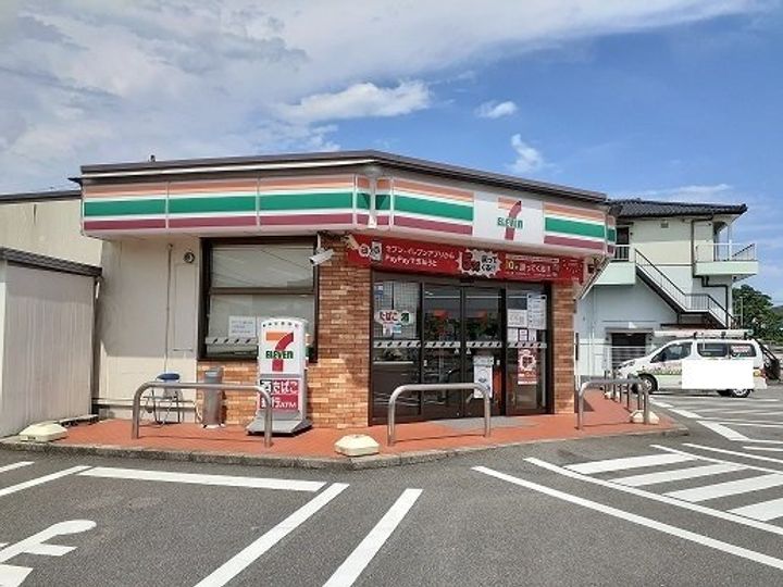 レジデンス ハイブリッジ Ⅱの周辺