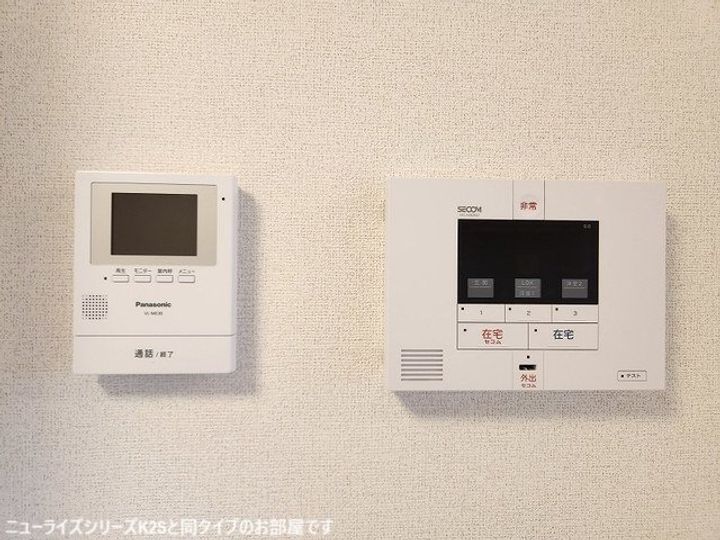 アンソレイユ SHのその他画像