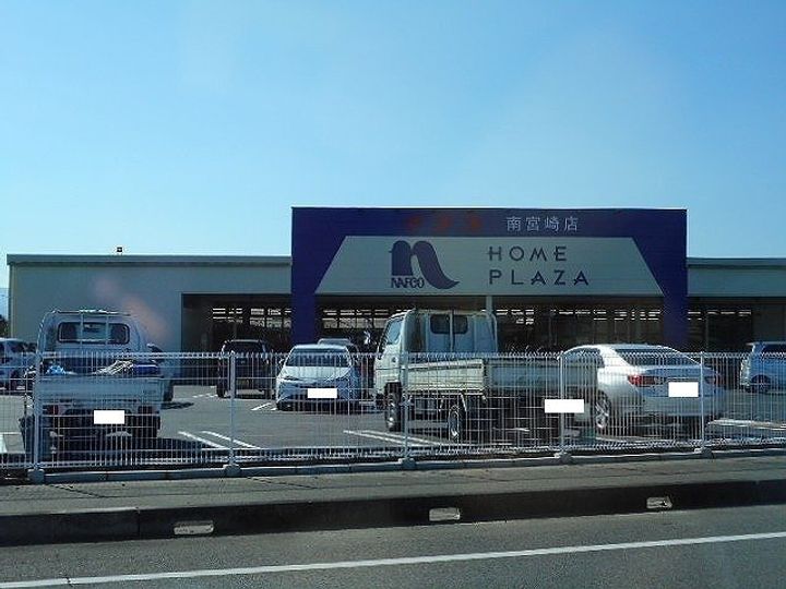 アンソレイユ SHの周辺