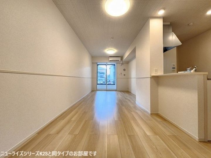 アンソレイユ SHの居間