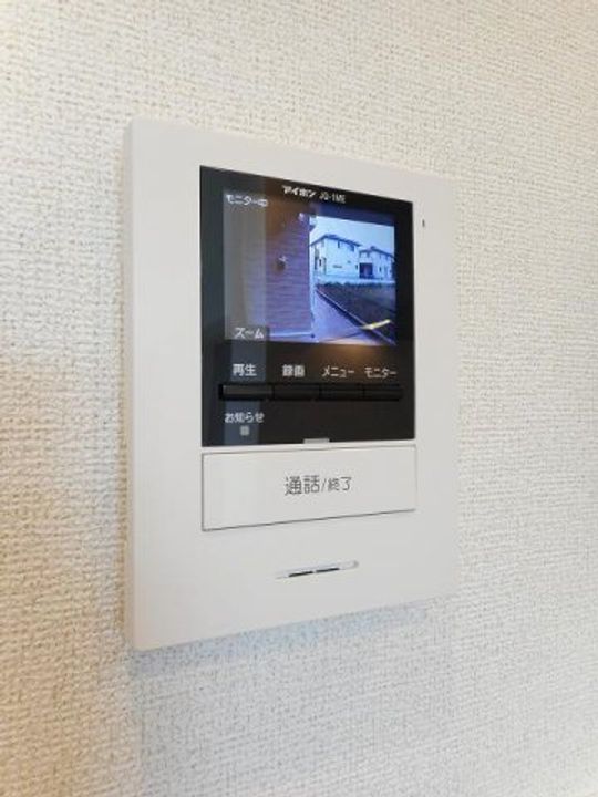 メゾン クレール Ⅲのその他画像