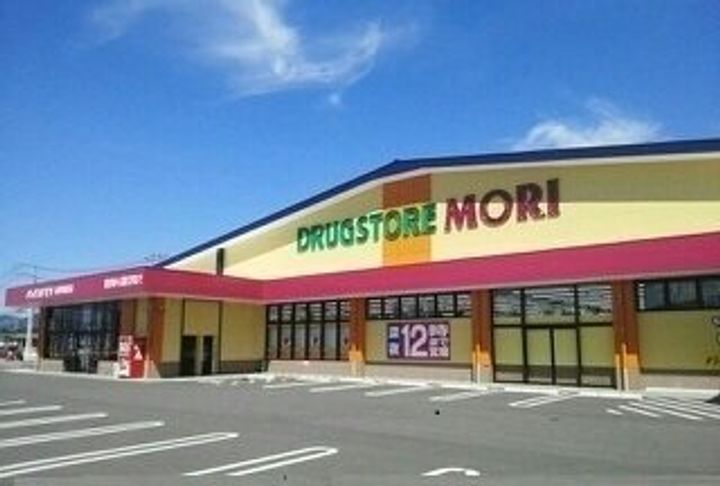 メゾン ド リバーサイドの周辺