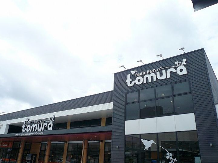 デスパシオ カーサA棟の周辺