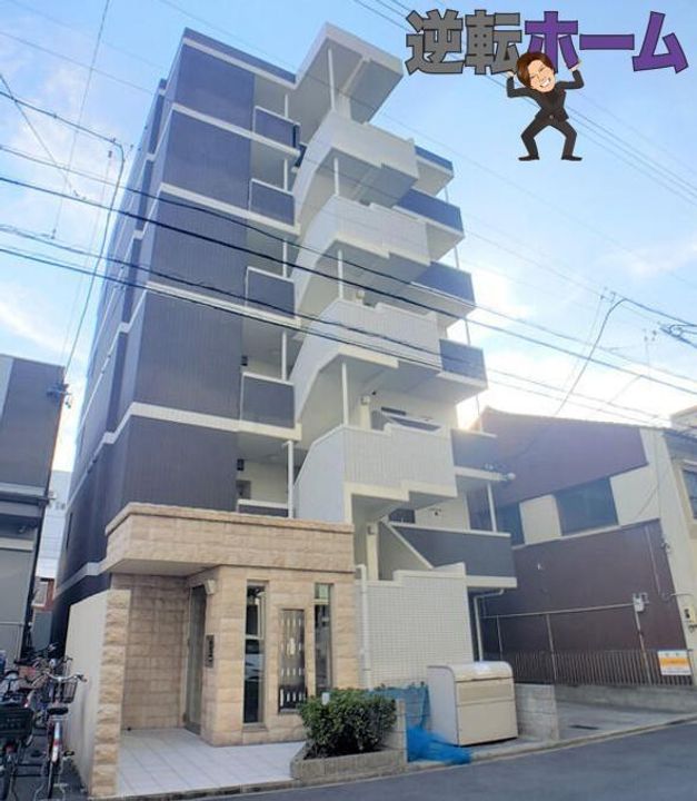 Alii Iの外観