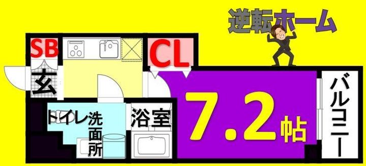 WESTIN上前津の間取り