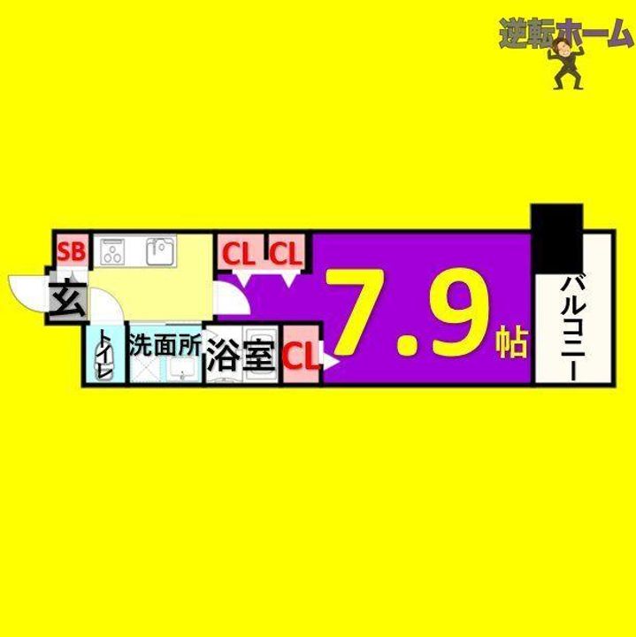 パルティール金山アネックスの間取り