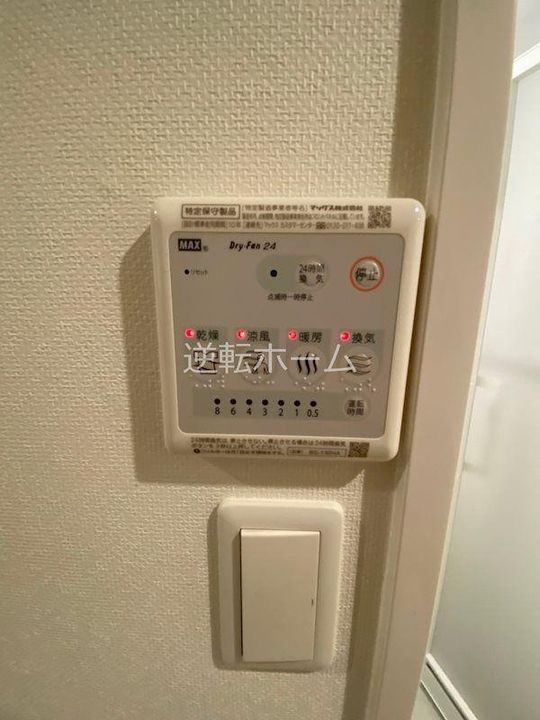 Comfort金山のその他画像