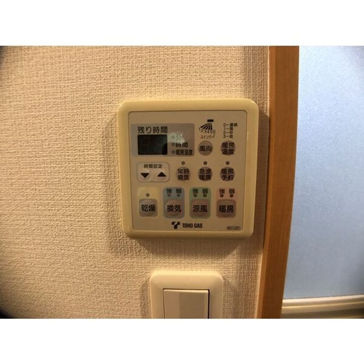 パルティール鶴舞のその他画像