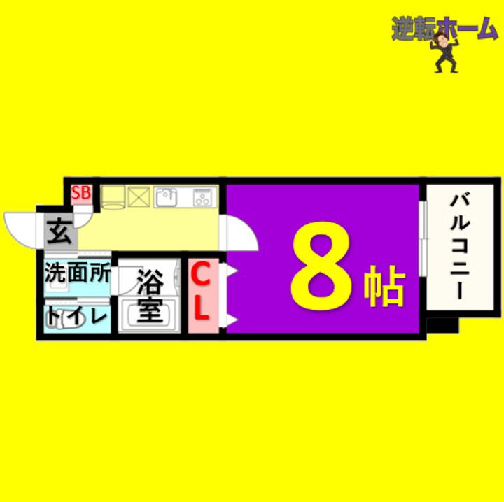 プライマル名古屋吹上の間取り