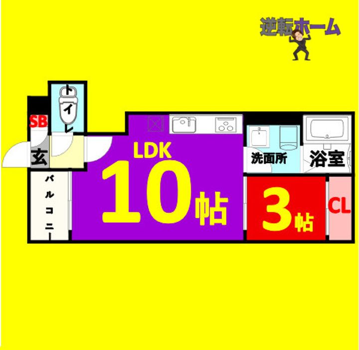REGALEST三番町203の間取り
