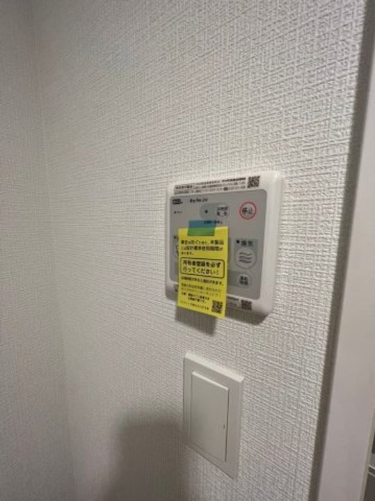 エスリード大須デュオのその他画像